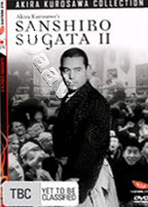 Sanshiro Sugata II | Zoku Sugata Sanshiro  |   DVD